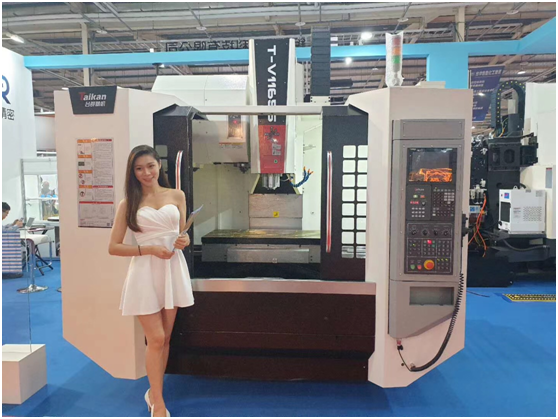 臺(tái)群精機(jī)參加臺(tái)中自動(dòng)化展會(huì) 臺(tái)群精機(jī)參加臺(tái)中自動(dòng)化展會(huì)