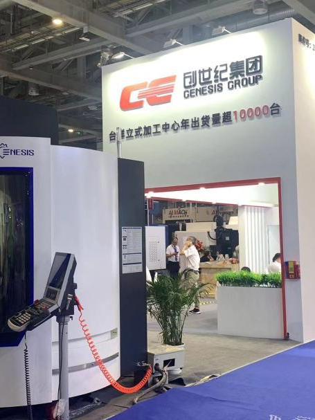 微信圖片_20230706083636.jpg 圖片