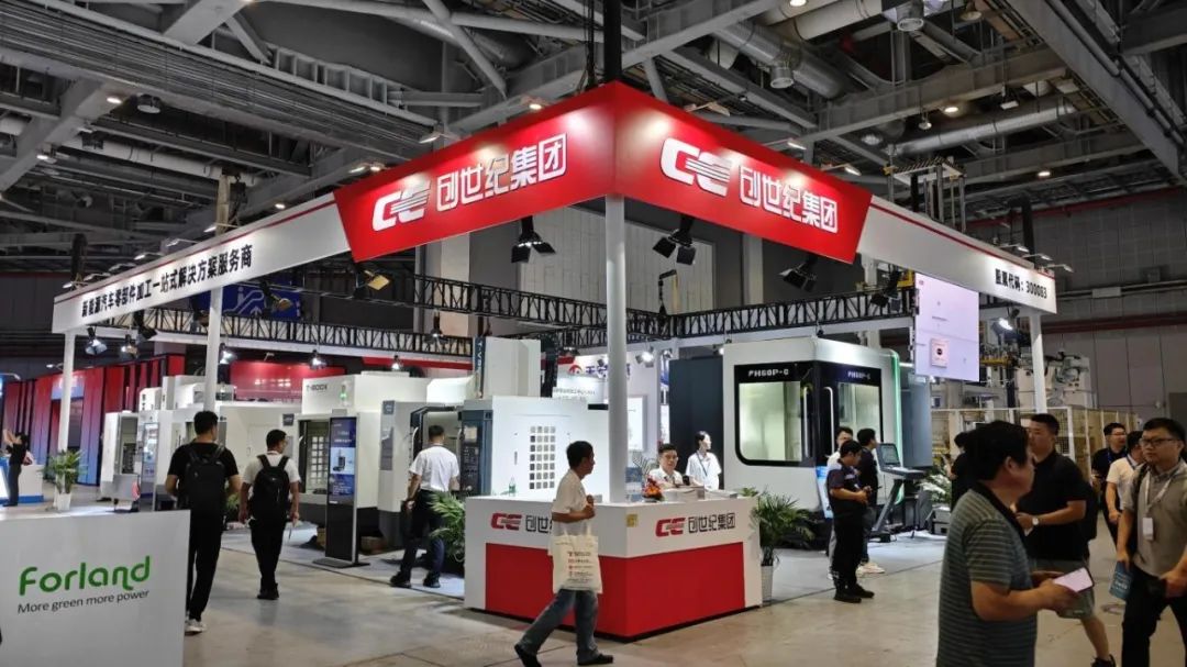 創(chuàng)世紀集團