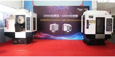 9年下線6萬臺鉆攻機(jī)，深圳這家企業(yè)成行業(yè)“隱形冠軍”