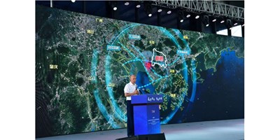 筑夢灣區，智造新橋| 2020寶安區重大項目與產業空間資源對接會圓滿收官