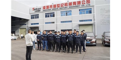 細致、專 業、周到：臺群2021“客戶年終保養活動”廣受客戶贊譽