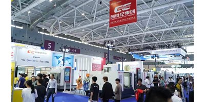 人氣爆棚！創(chuàng)世紀(jì)集團(tuán)2025 ITES深圳工業(yè)展完美收官